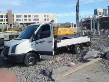 градус
